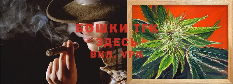 МЕГА маркетплейс  Вязники  Конопля SATIVA & INDICA 